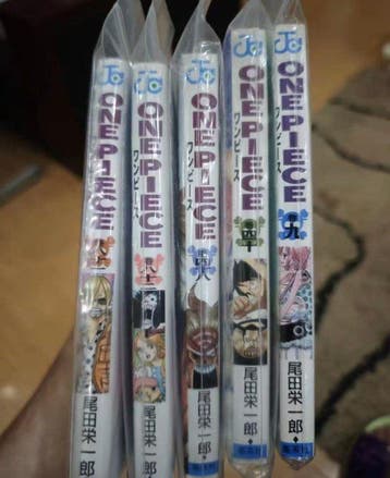 Eiichiro Oda - One Piece - Japanese edition - 1st Print, Boeken, Nieuw
