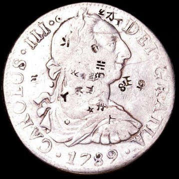 Spanje. Carlos III. 8 Reales 1789 Mexico FM Resellos