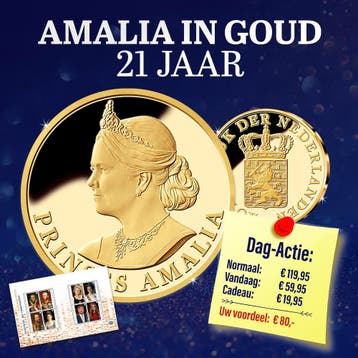 14 Karaat Gouden Amalia Uitgifte – slechts € 59,95 -, Nieuw, Nederland