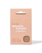 HEMA Blok doucheschuim sandalwood 65g, Verzenden, Nieuw