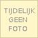 Een Afrikaan Op Groenland | Kpomassie, T.-M., Ophalen of Verzenden, Gelezen, Kpomassie, T.-M.