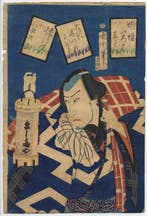 Kabuki-acteur en lantaarn - ca. 1870 - Papier - Toyohara