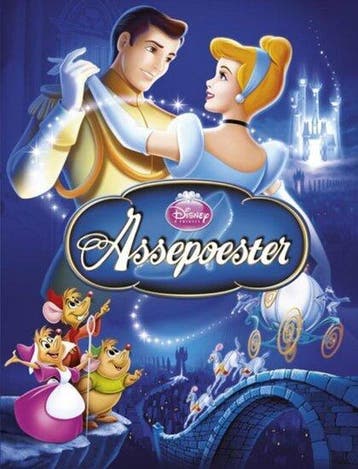 DISNEY - ASSEPOESTER (VERHALENBOEK), Verzenden, Nieuw