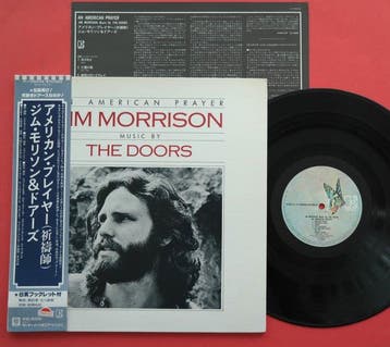 Doors - Jim Morrison Music By The Doors – An American Prayer, Nieuw in verpakking