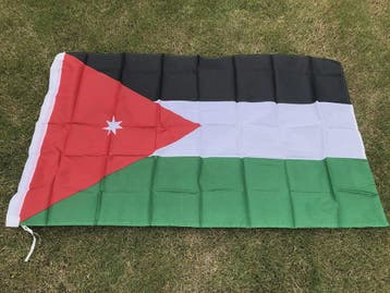 Jordan Vlag 90x150cm - Dubbelzijdig Bedrukt Polyester Hangen, Verzenden, Nieuw