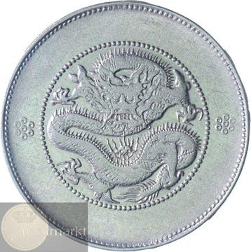 China - Yunnan. 3 Mace 6 Candareens (50 Cents) z.j. (1949)