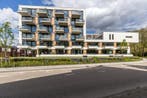 Te huur: Appartement Schönberglaan in Utrecht, Utrecht, Appartement, Utrecht