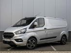 Ford Transit Custom 300 2.0 TDCI L2H1 | Trekhaak 2800kg | Wi, Stof, Gebruikt, Overige kleuren, Overige kleuren