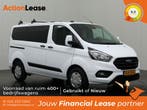 Ford Transit Custom Dubbel cabine L1 H1 2023 Diesel, Auto's, Ford, Zwart, Wit, Nieuw, Dealer onderhouden
