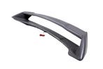 SK-Import Spoiler AMS Style Nissan 350Z, Auto-onderdelen, Carrosserie en Plaatwerk, Achterklep, Nieuw, Ophalen of Verzenden, Achter