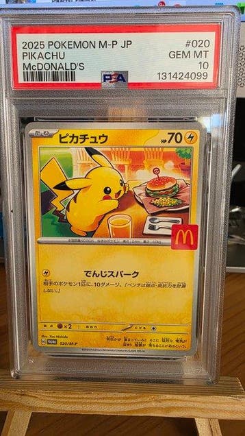 Pokémon - 1 Graded card - Pikachu McDonalds Promo 20 - PSA, Nieuw