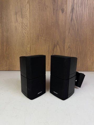 Bose - Cube - 2.0 Luidsprekerset, Nieuw