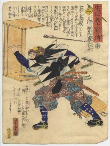 Mimura Jirôemon Fujiwara no Kanetsune - uit The Story of the
