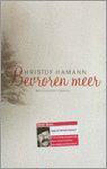 The buddha of suburbia - Hamann, Verzenden, Gelezen