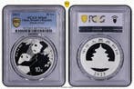 China Panda 30 gram 2023 - PCGS MS68, Verzenden, Oost-Azië, Losse munt, Zilver
