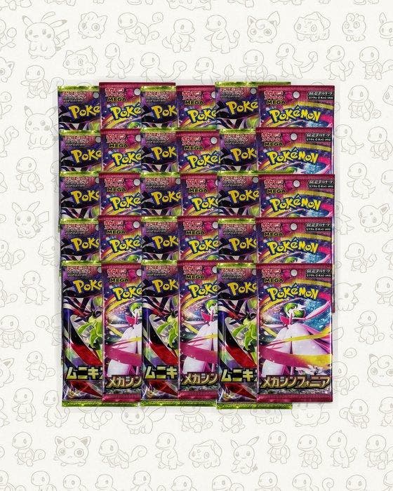 Pokémon - 30 Booster pack - Scarlet & Violet - Pokémon TCG -, Hobby en Vrije tijd, Verzamelkaartspellen | Pokémon