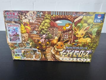 Pokémon - 1 Sealed box - Sword & Shield, Nieuw