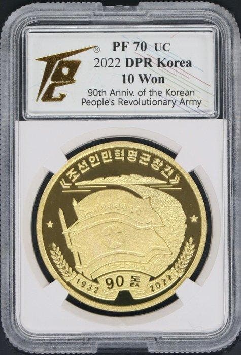 Zuid-Korea. 10 Won 2022 - TQG PF70 (Zonder minimumprijs), Postzegels en Munten, Munten | Europa | Niet-Euromunten