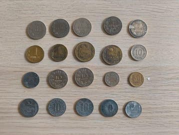 Joegoslavië, Servië. Set of 20 coins, incl. silver, various