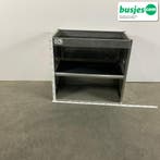 Aluca bedrijfswageninrichting 1010x520x950mm (3042), Ophalen of Verzenden