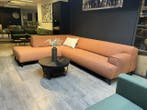 Leolux Oscar ploegstof Monza, Leolux Artifort Design on Stock Rolf Benz, 250 tot 300 cm, Hoekbank, Zo goed als nieuw