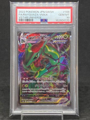 Pokémon - 1 Graded card - Rayquaza VMAX #108/172 RRR Full, Nieuw