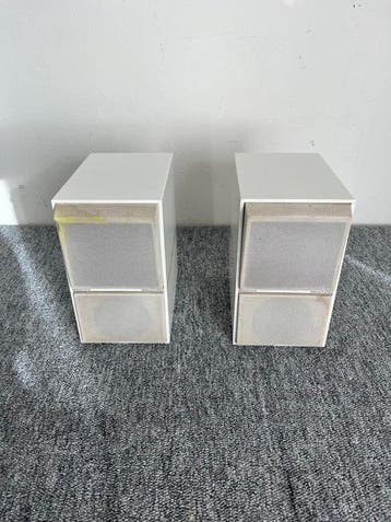 Bang & Olufsen - BeoVox CX-50 - Wit Luidsprekerset, Nieuw