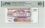 1998 Suriname 100 Gulden Pick 139b Pmg Gem Unc 65 Epq, Verzenden