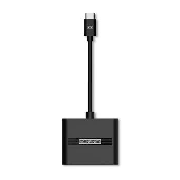 AC Infinity UIS Splitter Hub 4-poorts, Verzenden, Nieuw