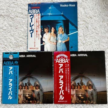 ABBA - Voulez-Vous, Arrival, Arrival - Diverse titels - LP, Nieuw in verpakking
