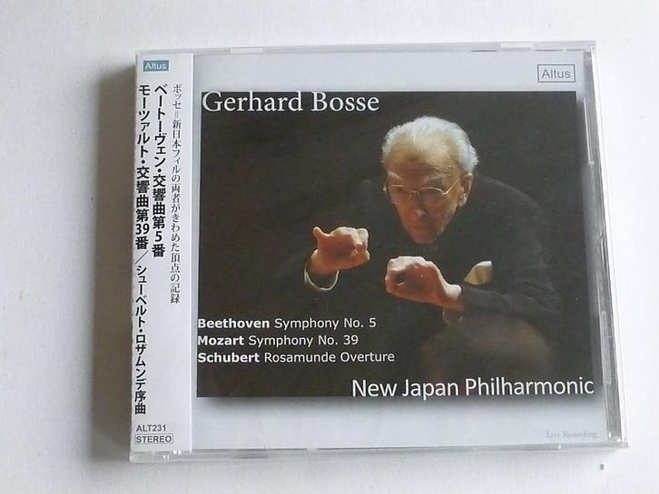 Beethoven - Symphony no 5 / Gerhard Bosse (japan) Nieuw, Cd's en Dvd's, Cd's | Klassiek, Zo goed als nieuw, Ophalen of Verzenden