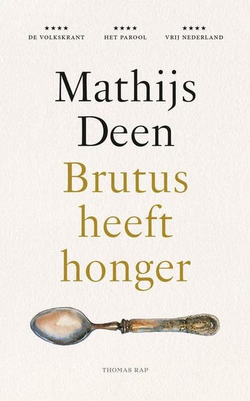 9789400412279 Brutus heeft honger | Tweedehands, Boeken, Verzenden, Zo goed als nieuw, Mathijs Deen