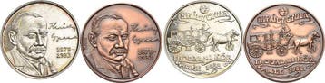 1988 Ungarn-medaille (MuntenenBankbiljetten-Penningen), Postzegels en Munten, Penningen en Medailles, Verzenden