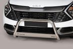 Bullbar Kia Sportage (2022-), Verzenden
