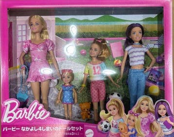 Barbie - Barbiepop Barbie Doll Set “4 Sisters” — Mattel