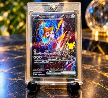 Pokémon - 1 Card - Jirachi 132/103 Full art, Secret rare,, Nieuw