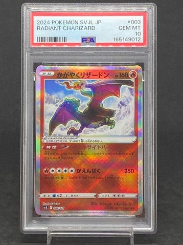 Pokémon - 1 Graded card - Charizard #003/021 Foil - PSA 10 -, Nieuw