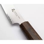 Yaxell Hana Vleesmes 18 cm - MOVAX Staal - Japanse Precisie, Ophalen of Verzenden, Nieuw, Overige materialen, Los bestek