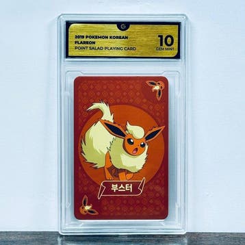 Pokémon Graded card - Eevee - Point Salad – Pokémon - GG 10, Nieuw