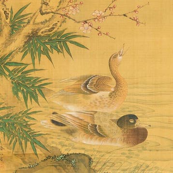 Plum Blossoms Moon Waterfowl with Box - Tsubaki Chinzan