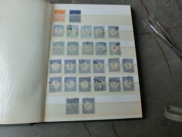 Nederland 1870/1989 - Nederland: BOB , port, dienst,, Gestempeld