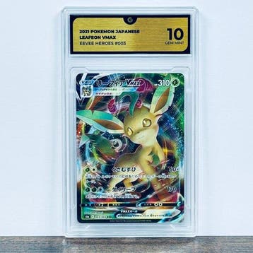 Pokémon Graded card - Leafeon VMAX 003 – Pokémon - GG 10, Nieuw