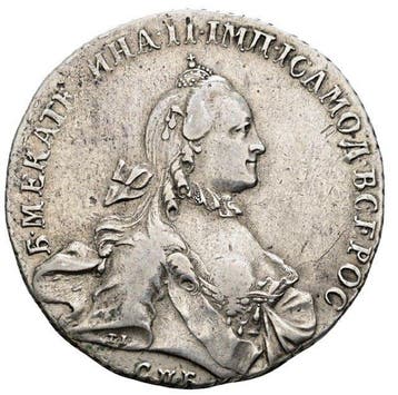 Rusland. Catharina II. 1 Rouble 1763