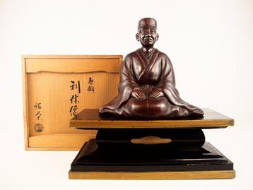 Sen no Rikyu , een theemeester actief van de