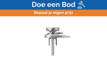 Bieden: Quick Aleph Vertical Marine Windlass, Ophalen of Verzenden, Nieuw