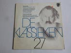 Brahms - vioolconcert / Herman Krebbers, Aafje Heynis (LP), Ophalen of Verzenden, Zo goed als nieuw