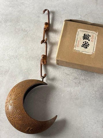 Vaas - IJzer - Japan - Wabi-Sabi (Zonder minimumprijs)