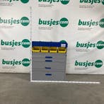 Service systeem gebruikte bus inrichting (nr 2389), Ophalen of Verzenden