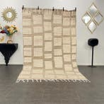 Wollen tapijt in Marokkaanse stijl - Tapijt - 250 cm - 155, Nieuw