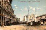 Marokko - Afrika - Ansichtkaart (123) - 1900-1980, Verzamelen, Ansichtkaarten | Buitenland, Gelopen